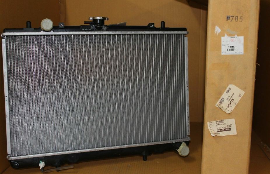 Mitsubishi radiator